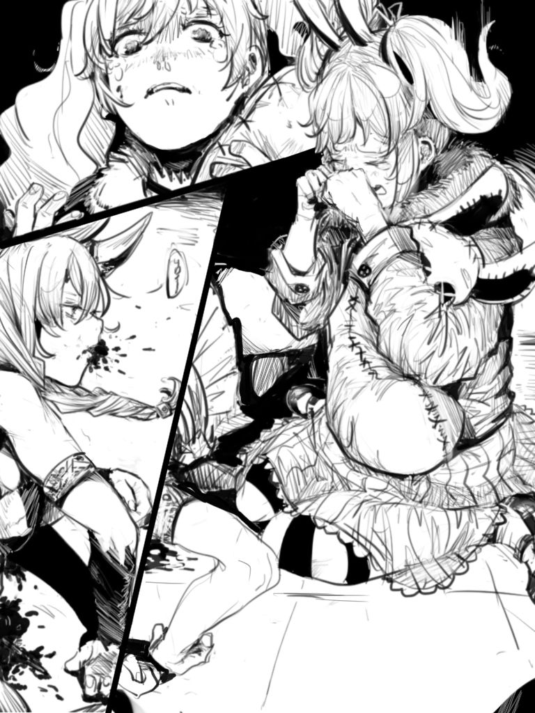 Nonprofessional Manga Partial Release page 4 full