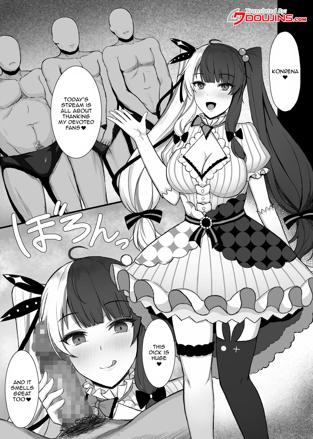 Rankou Magic Show page 2 full