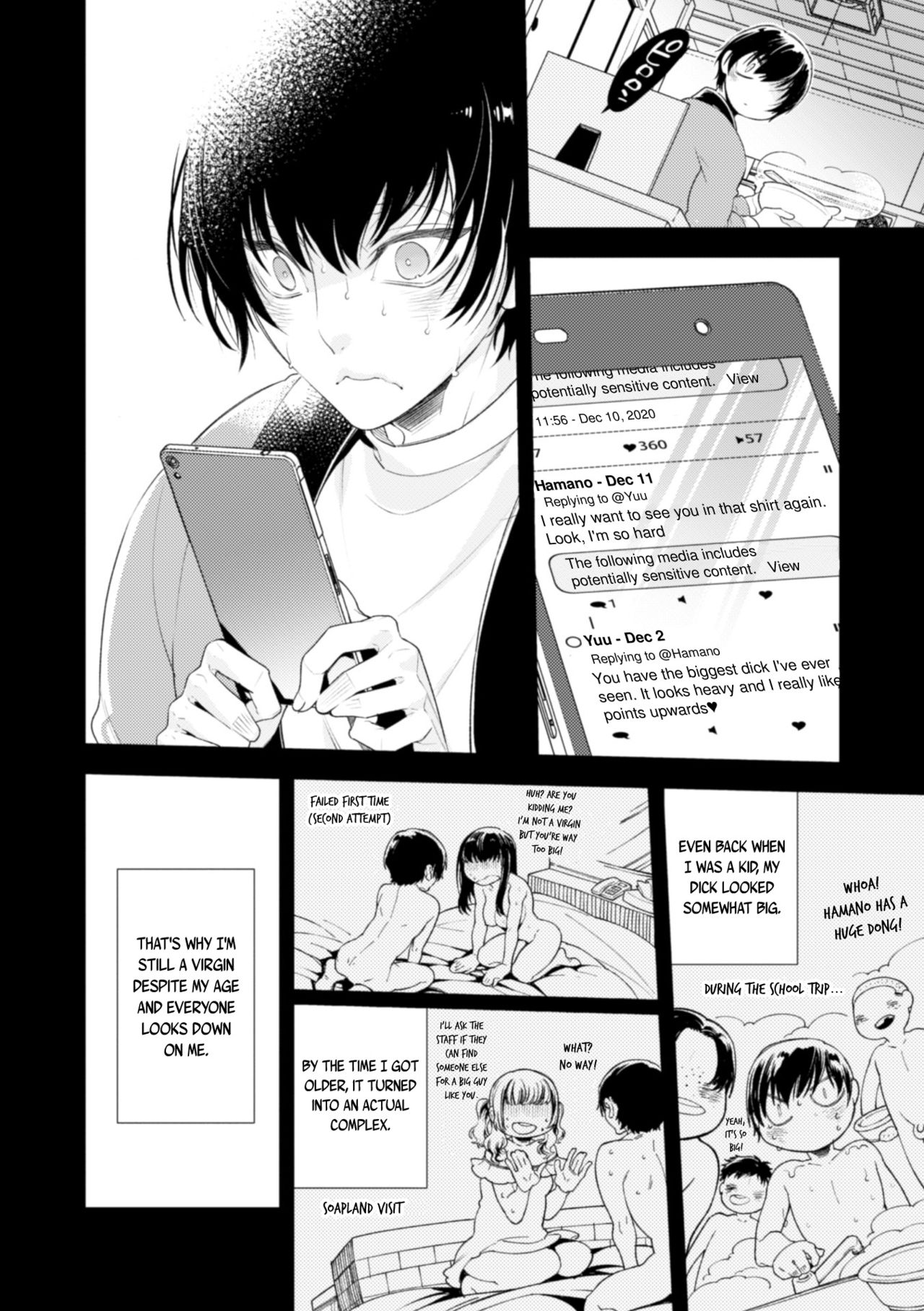 Donna O○○○○ Mo Zettai ni Hometekureru Uraaka Off-Pako Mesu Onii-san page 5 full