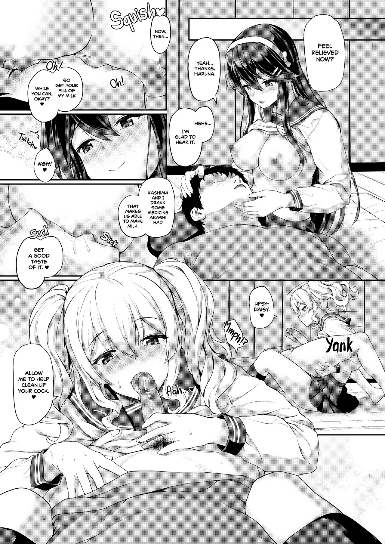 Himitsu no Gokuama OMOTENASHI | Secretly Serviced by My Sweet Secretaries page 10 full