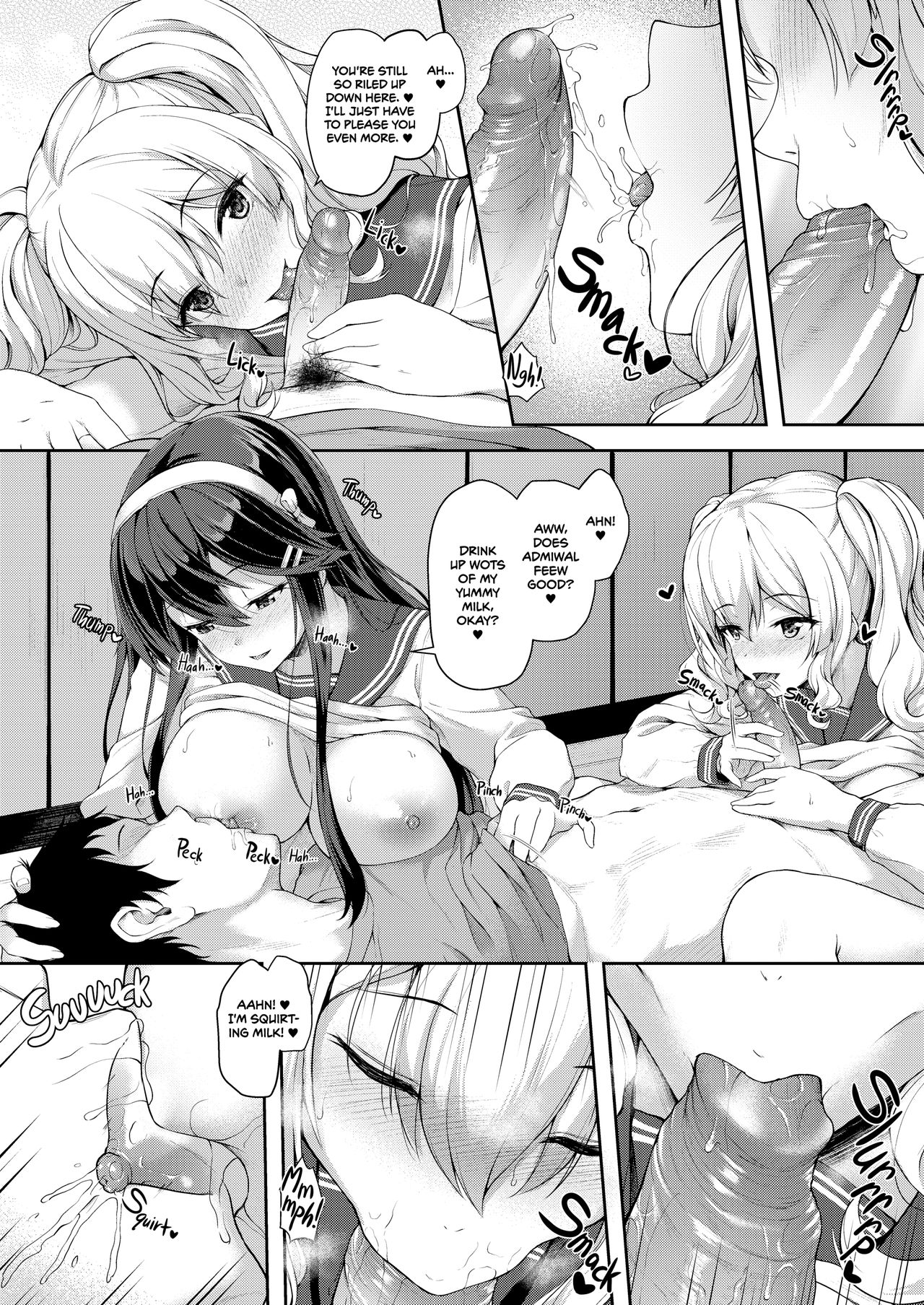 Himitsu no Gokuama OMOTENASHI | Secretly Serviced by My Sweet Secretaries page 11 full