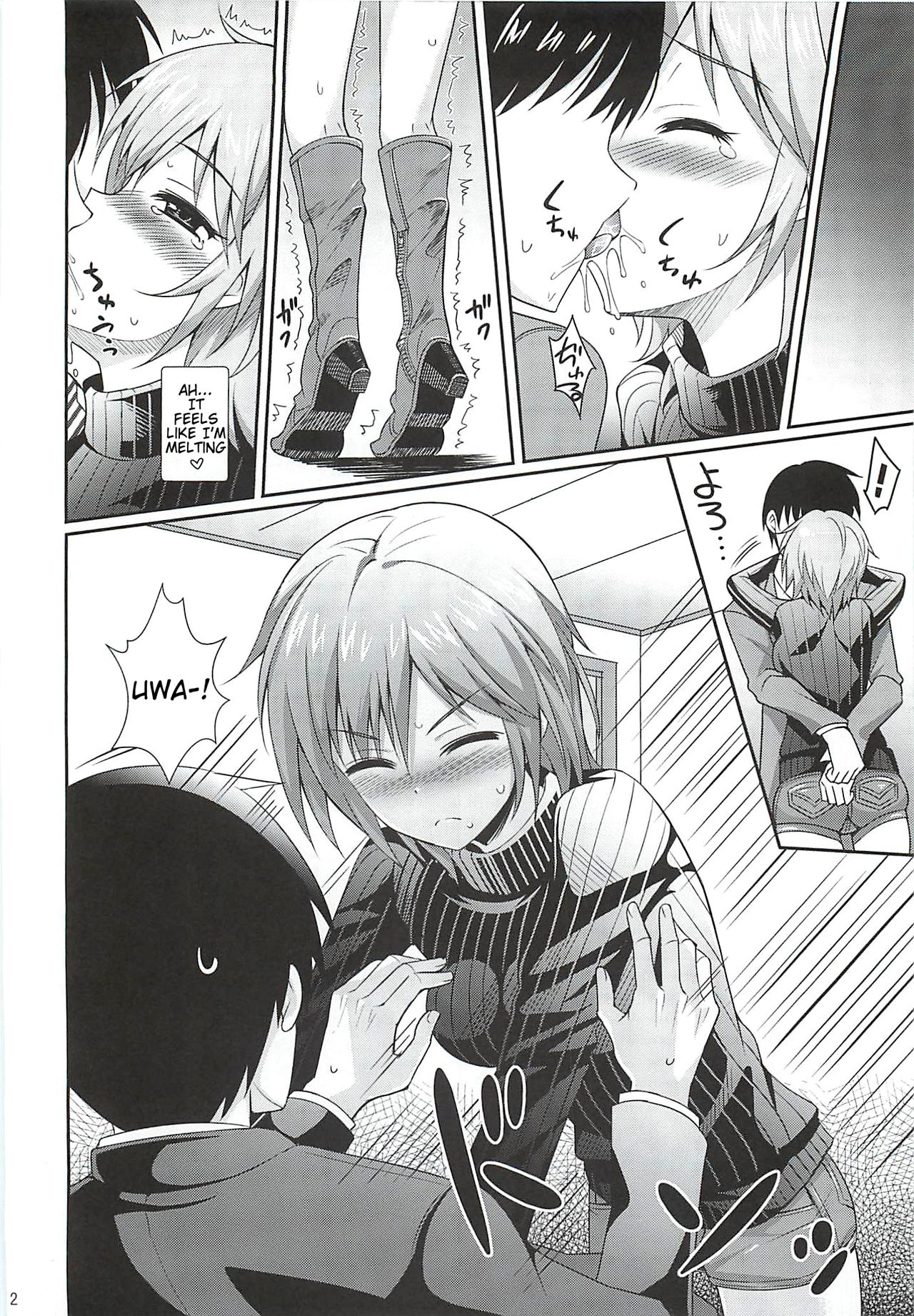 Neko ni Matatabi | A Cat On Silver Vine page 11 full