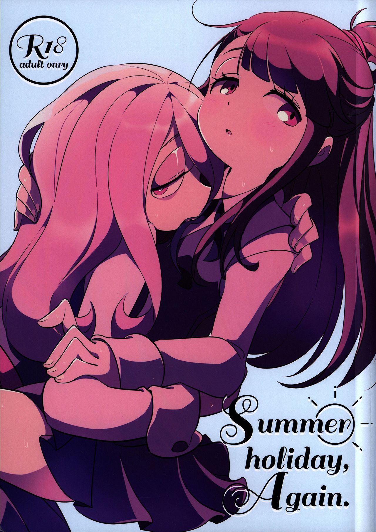 Summer holiday, Again. page 1 full