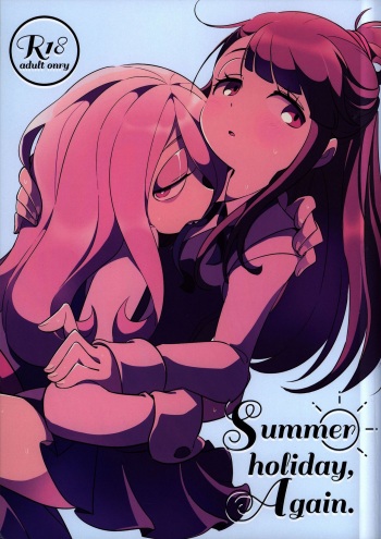(C93) [TEBACO (tama)] Summer holiday, Again. (Little Witch Academia)  [Spanish] [Mister Nugget] cover