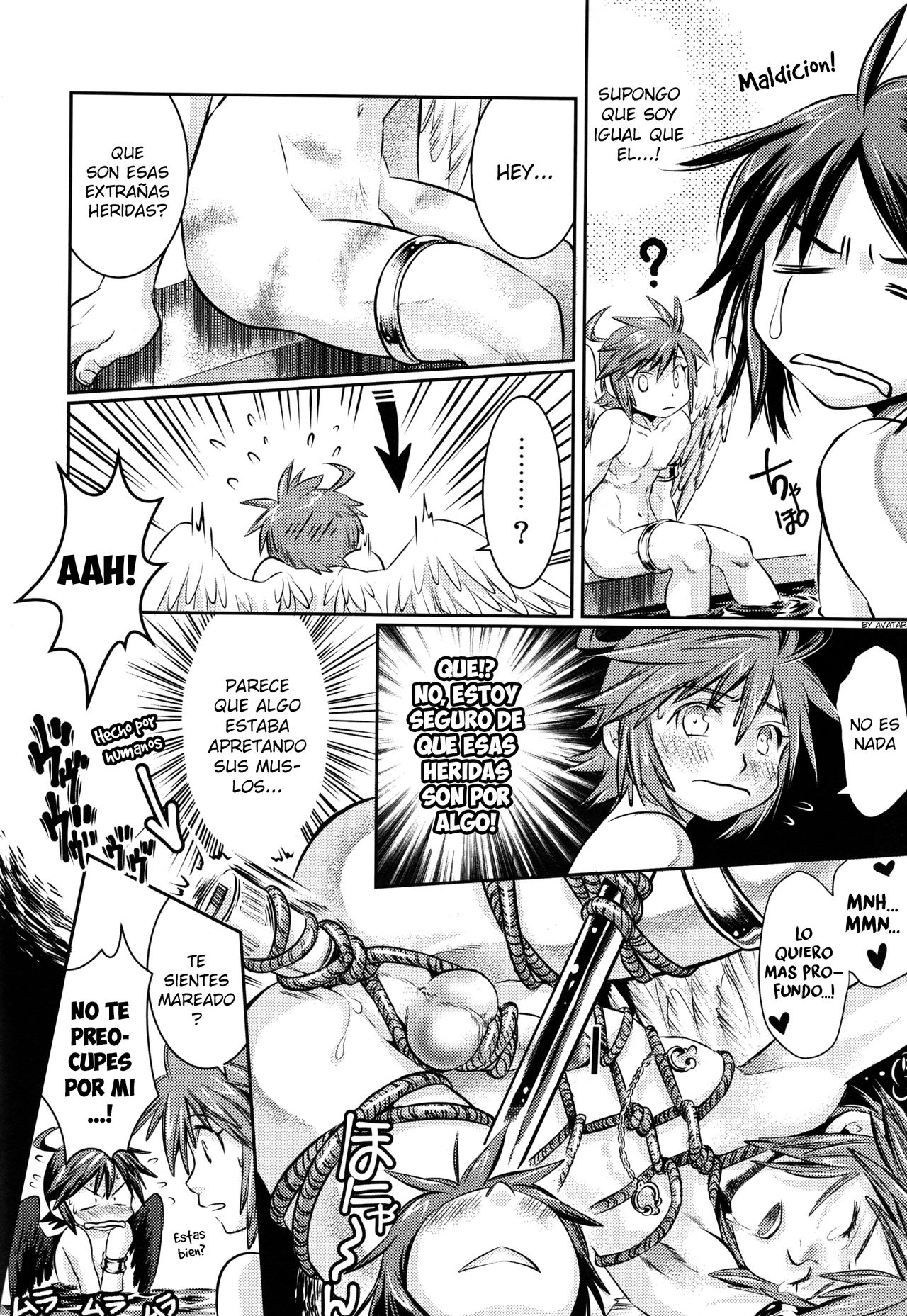 Ore no Mamono wa Kayukunai page 11 full