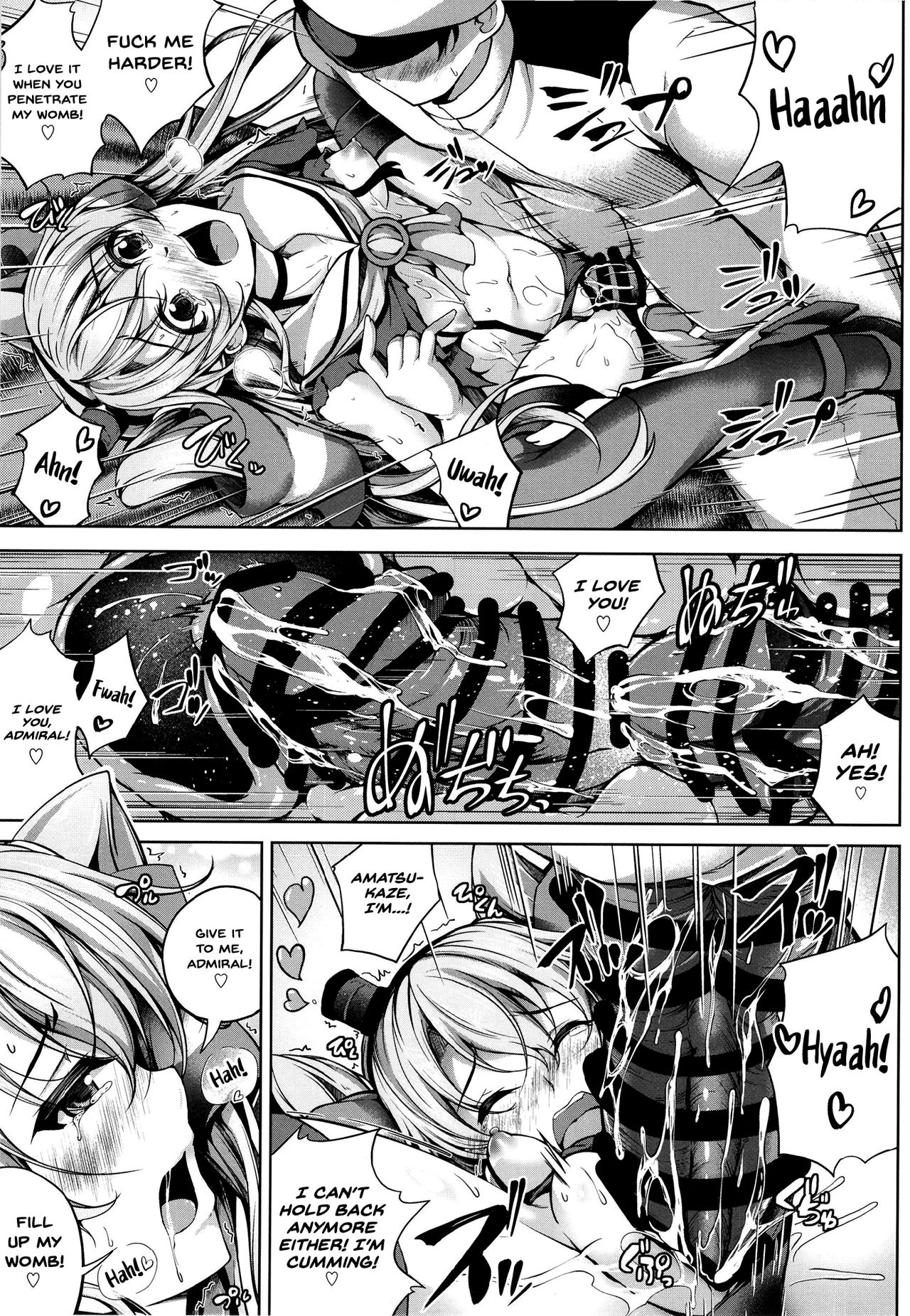 Amatsukaze Wa H Na OsewaShitai page 11 full