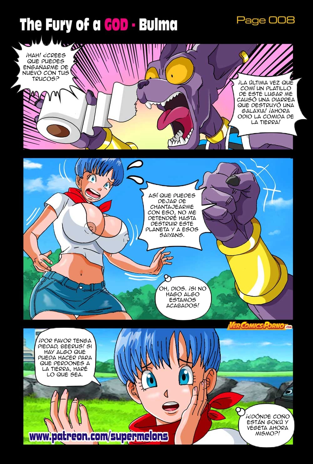 The Fury of a God page 12 full