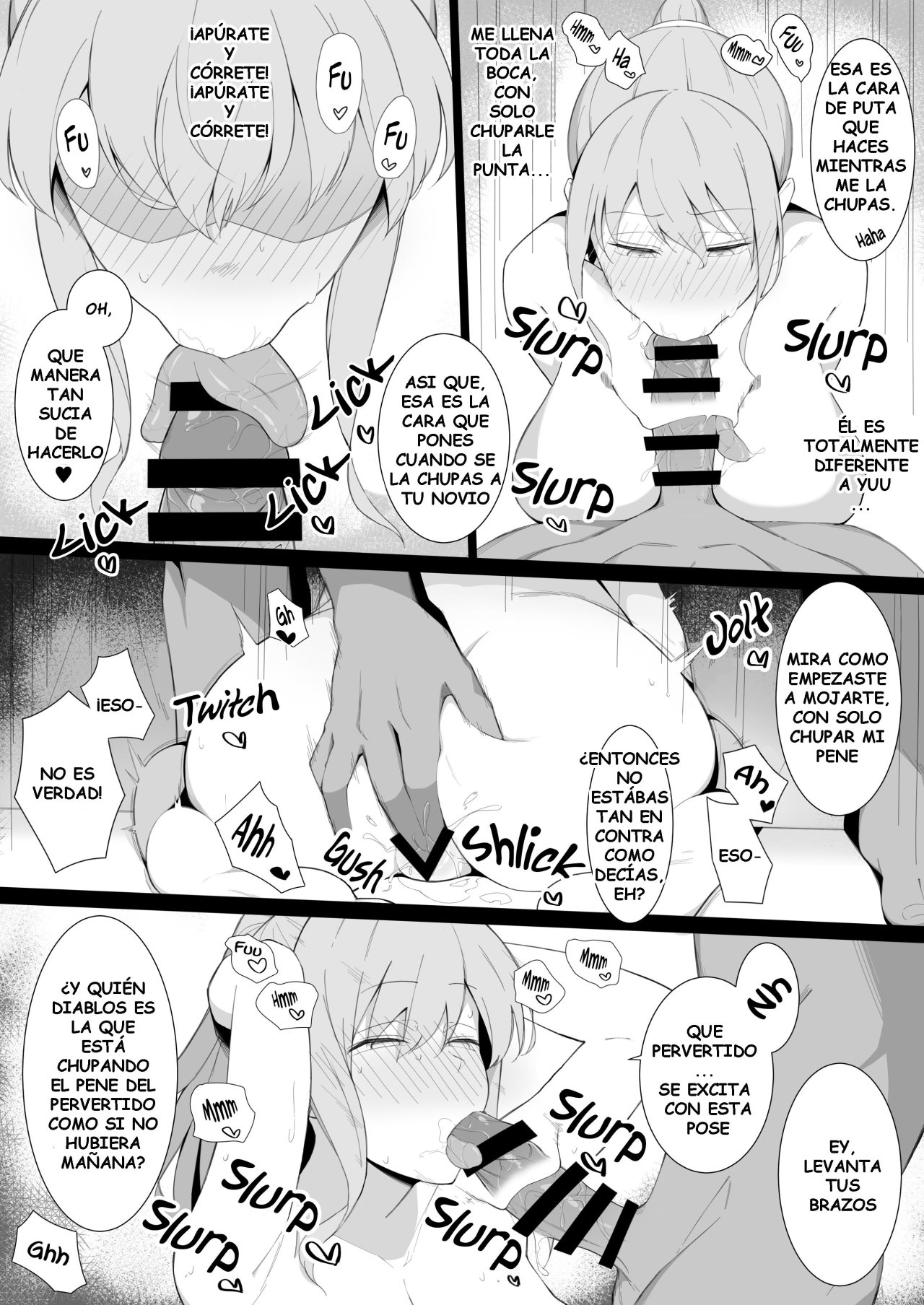 Sukebe ni Ochite iku page 8 full