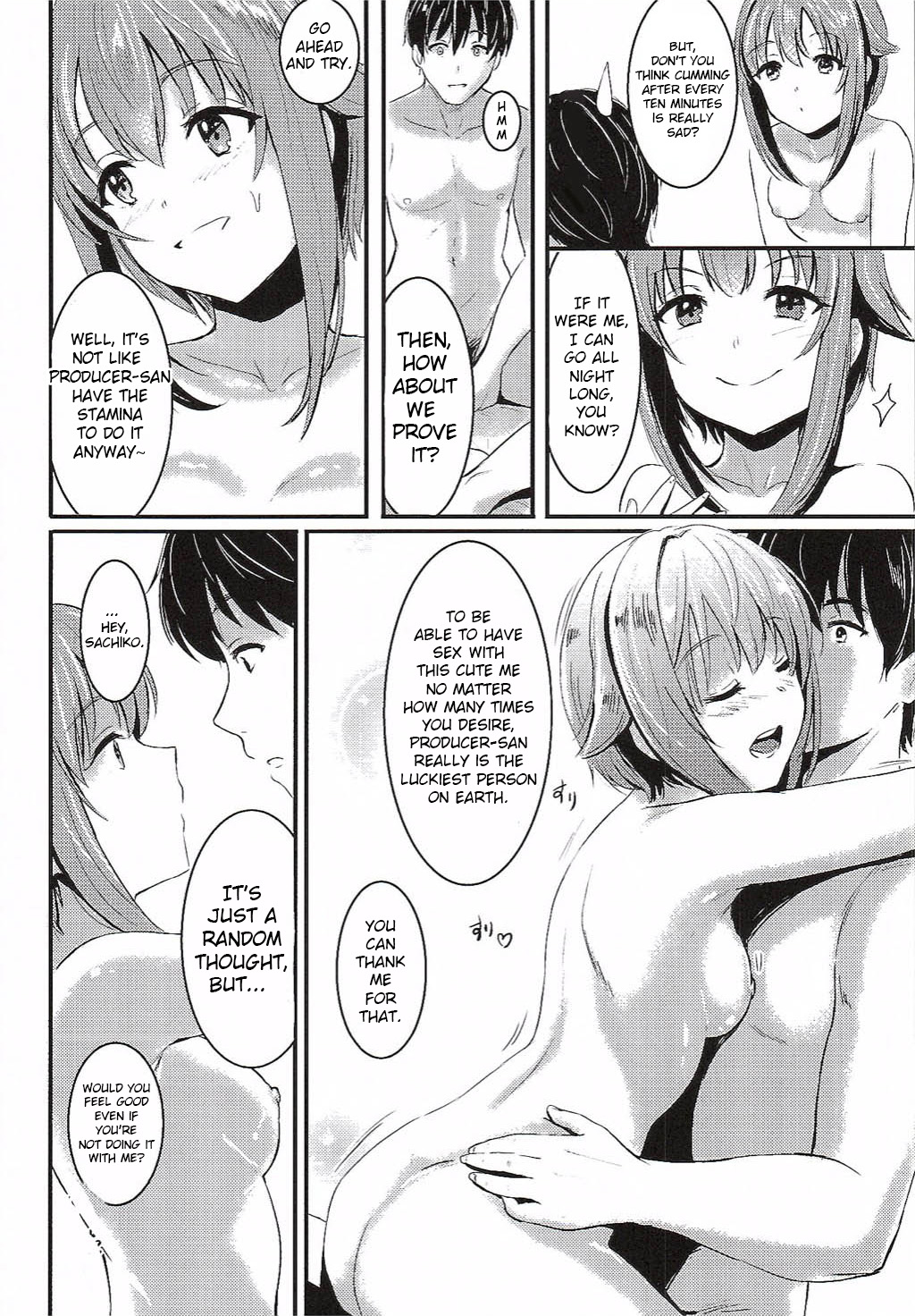 Kawaii Boku to Rinkan Play page 5 full