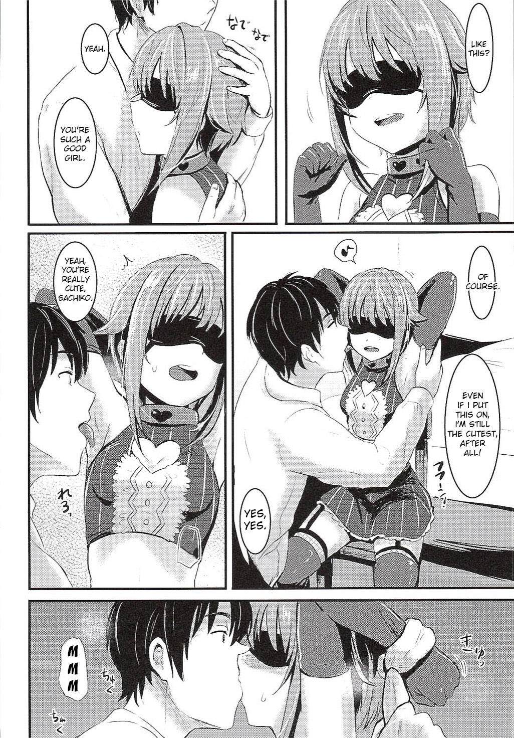 Kawaii Boku to Rinkan Play page 7 full