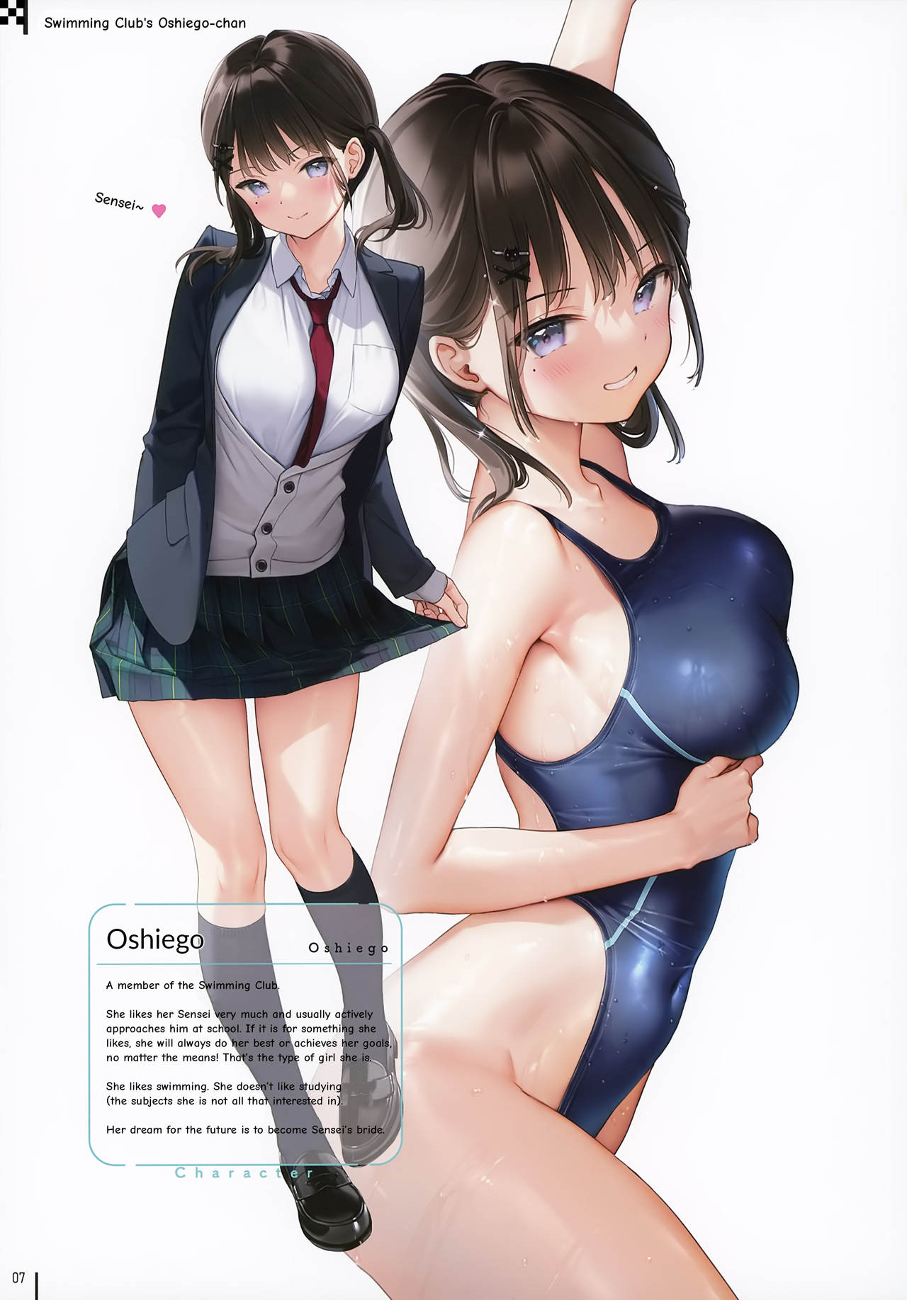 Nure Onaka | Wet Tummies page 8 full