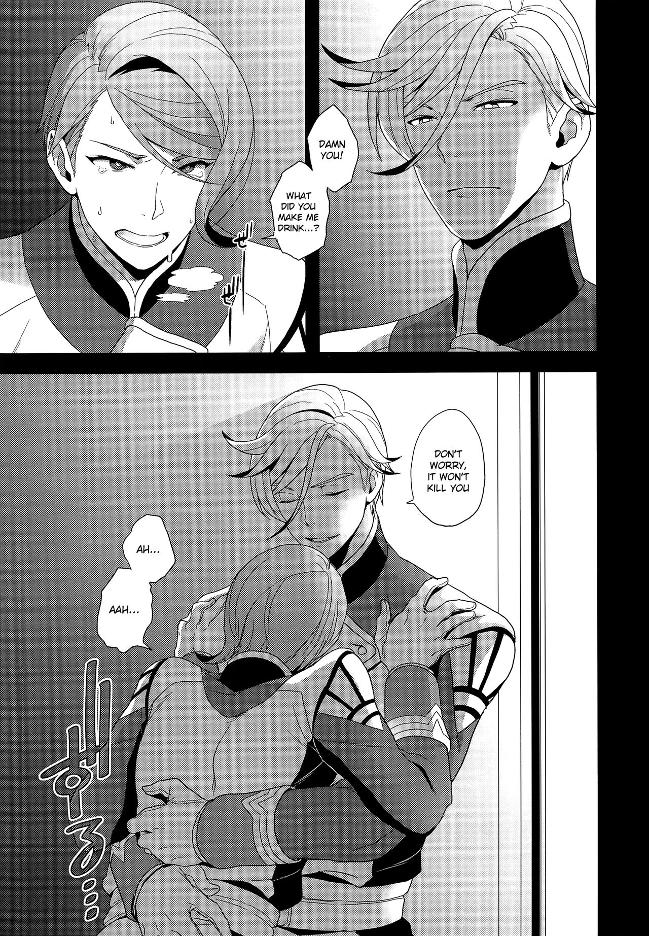 Shounen no seichou, seinen no koukai | A Boy’s Growth, A Young Man’s Remorse page 8 full