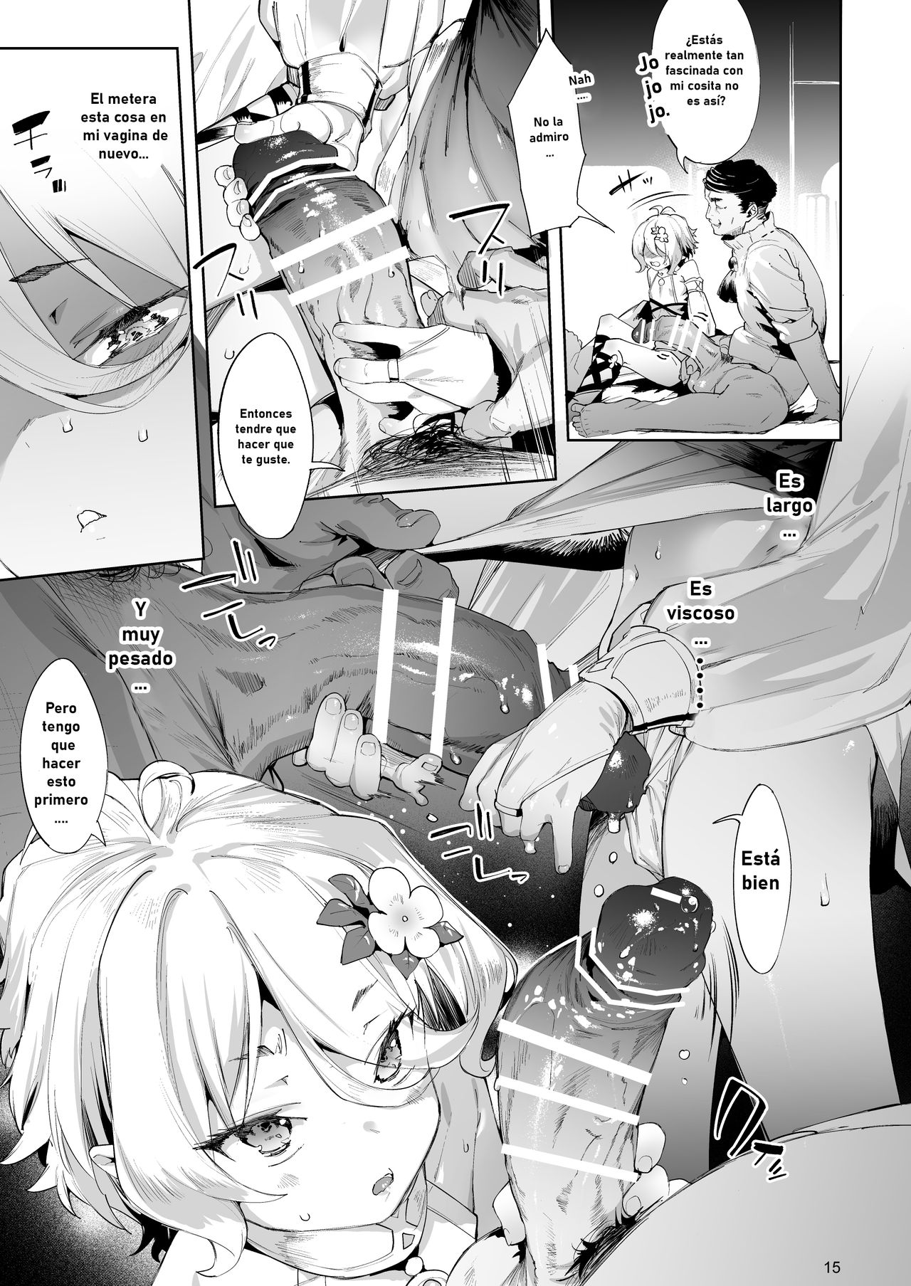 Gomennasai Aruji-sama 2 page 4 full
