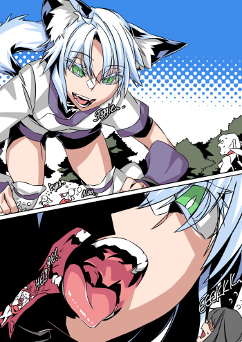 [LuckyB] Fuyume enjoying vore day cover