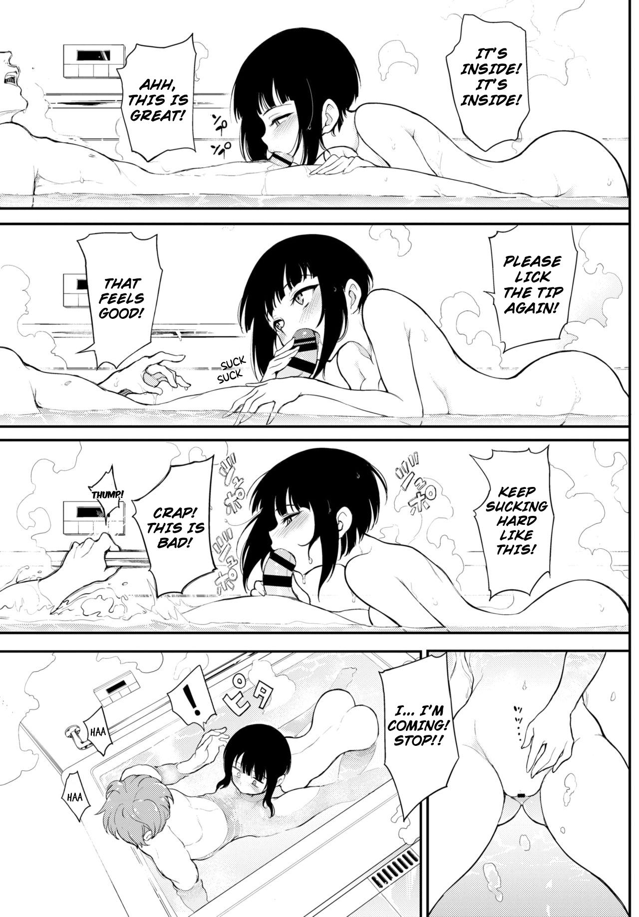 Miyabi na Senpai 2 page 11 full