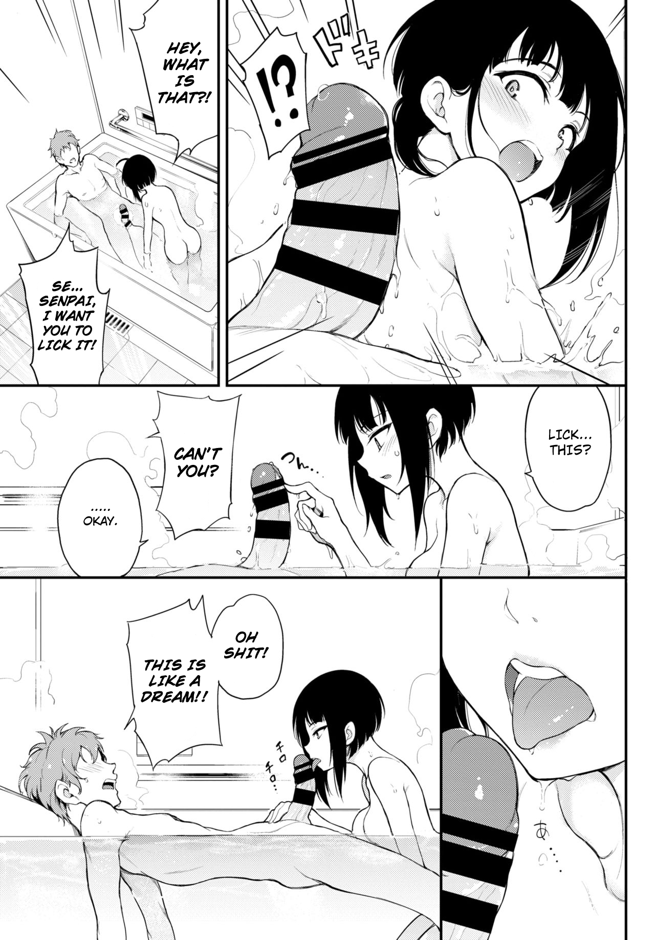 Miyabi na Senpai 2 page 9 full