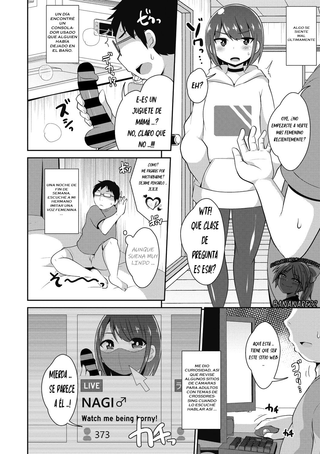Otouto no Himitsu | Little Brother's Stream page 1 full