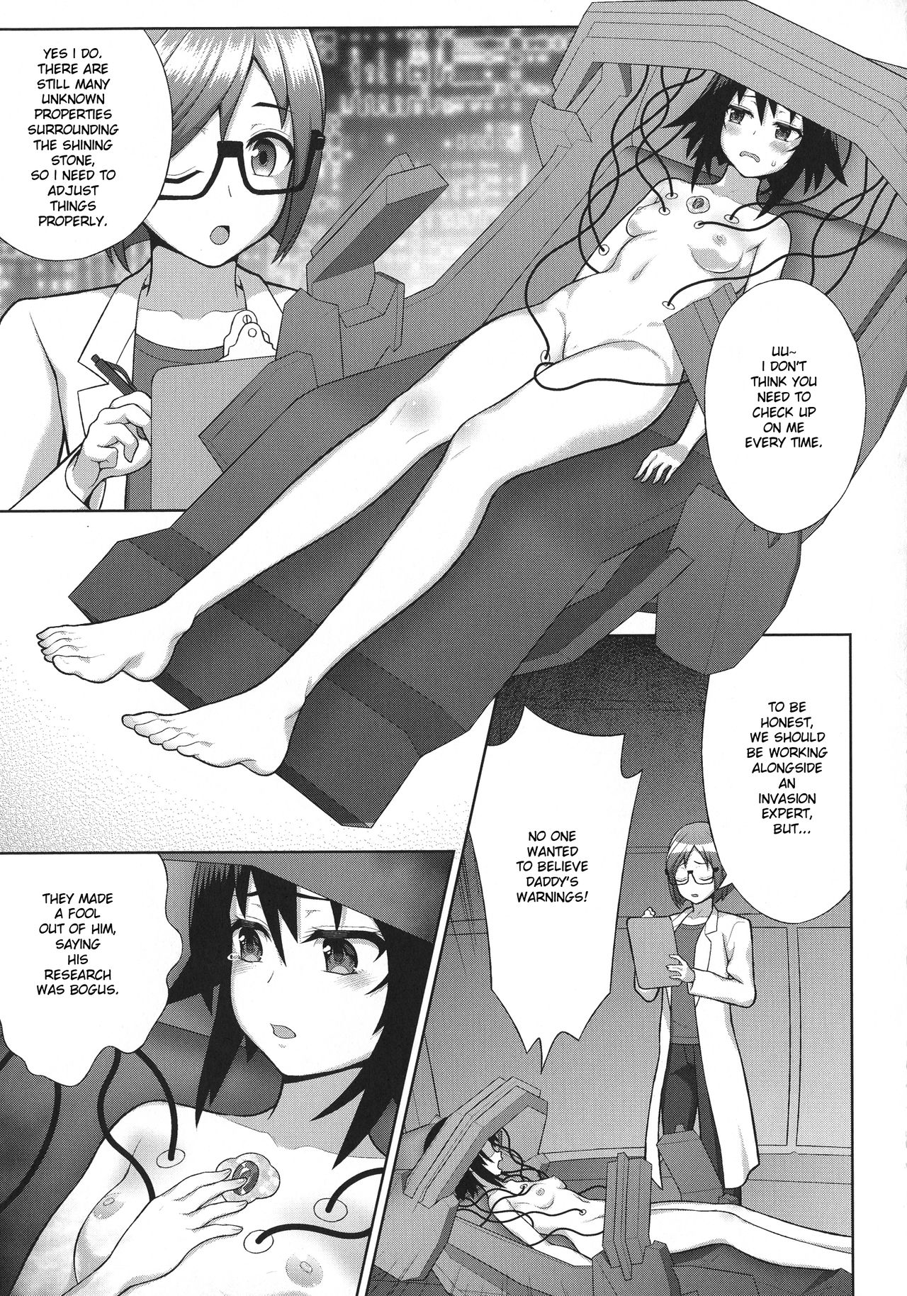 Kousou Senki Christia Ch. 1 | Shining Warrior Christia Ch. 1 page 11 full