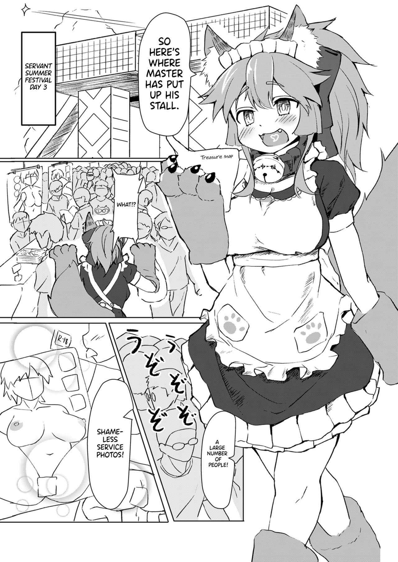 Hatsujou Cat ni Geki Shiborare page 3 full