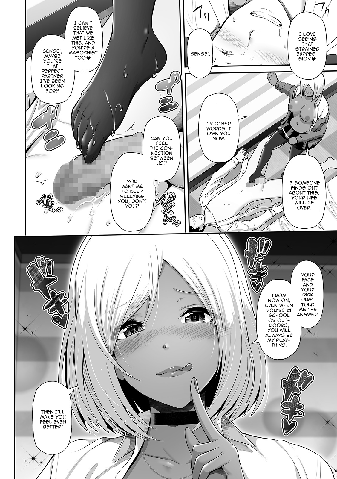 This Dark Skinned Gal Student Is Really Good At Training Men page 10 full