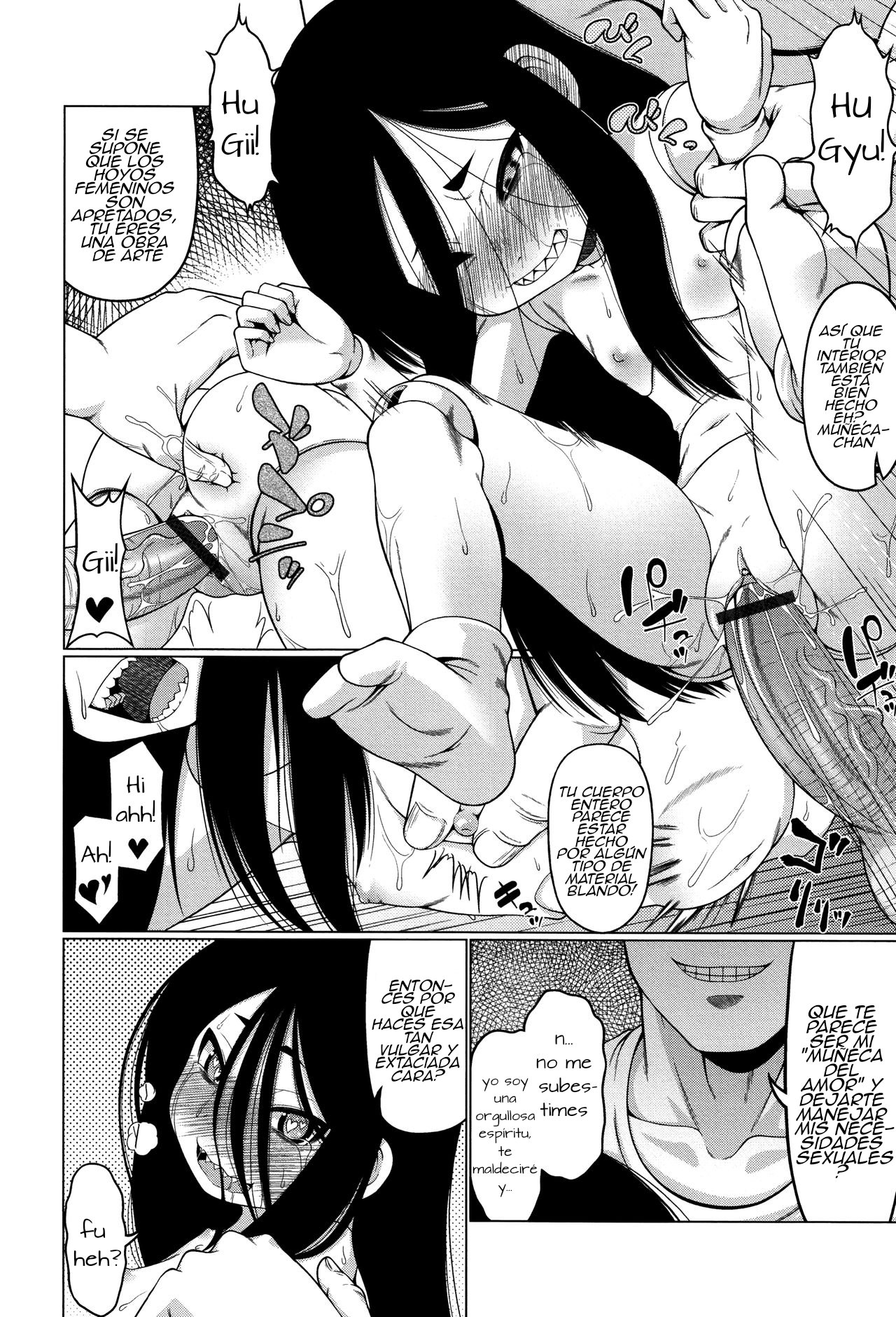 Tera Umare no Tajima-san | Tajima-san the Temple-Born page 12 full