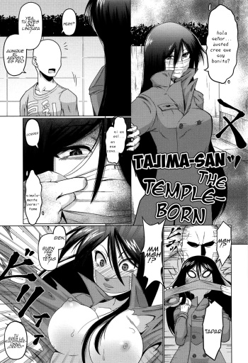 [Zenra Yashiki] Tera Umare no Tajima-san | Tajima-san the Temple-Born (Okosama Basket) [Spanish] [Doppel] cover