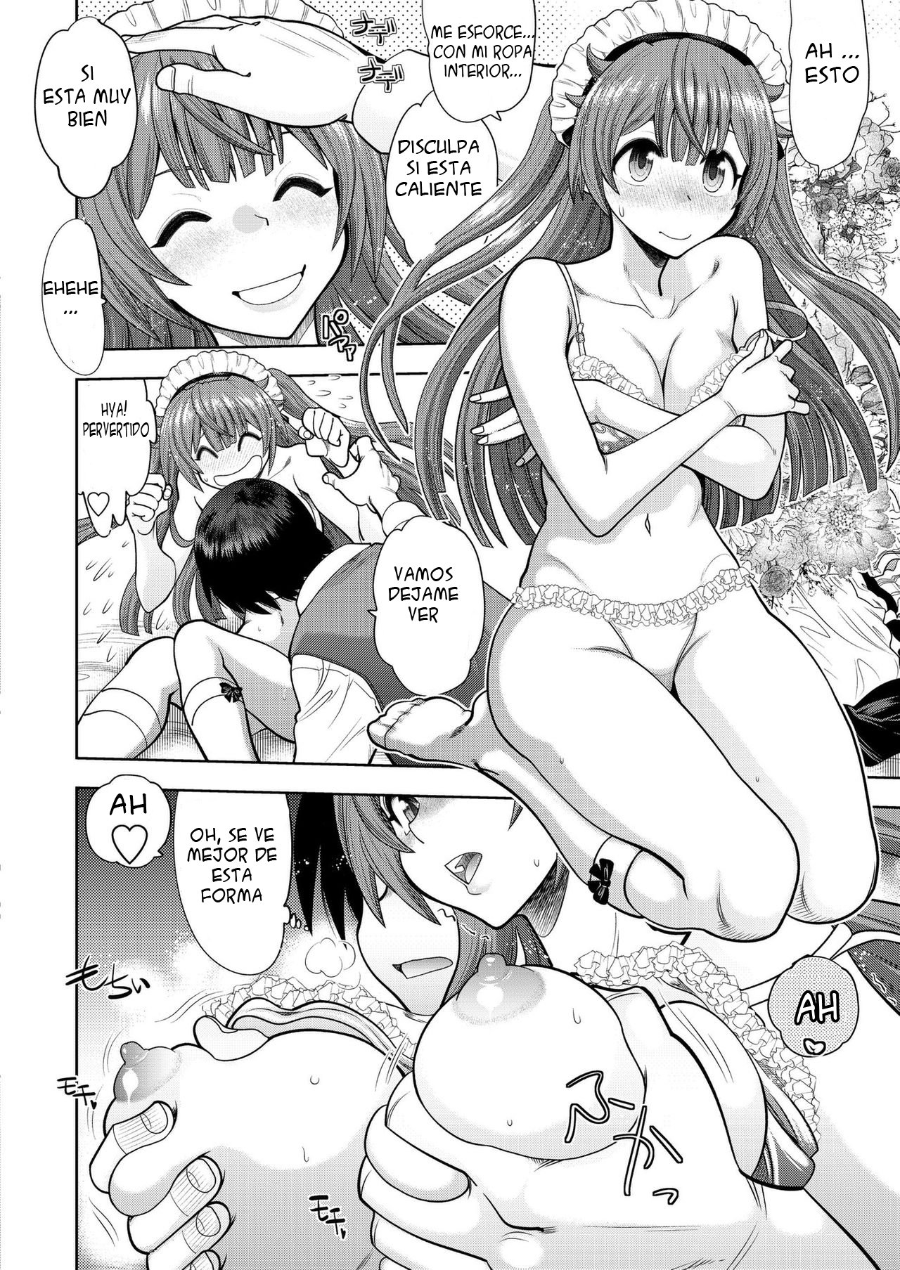 CUSTOM ORDER MAID 3D2 Ch. 1 Maria to Hatsutaiken H page 11 full