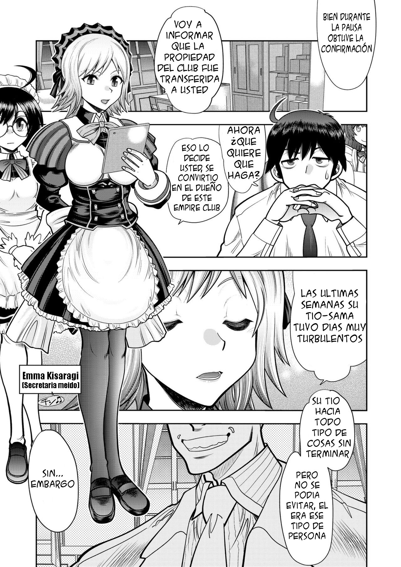 CUSTOM ORDER MAID 3D2 Ch. 1 Maria to Hatsutaiken H page 4 full