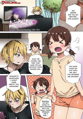 [Collagen] Honto wa Nakayoshi | We Actually Get Along Well (Otokonoko HEAVEN Vol. 24) [English] {Doujins.com} cover