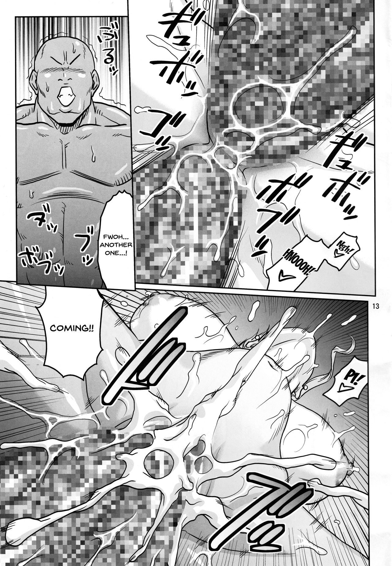 Nami Ura 16 Nami-san VS Shokushu Danyuu | Nami Hidden 16 - Nami-san VS The Tentacle Man page 11 full