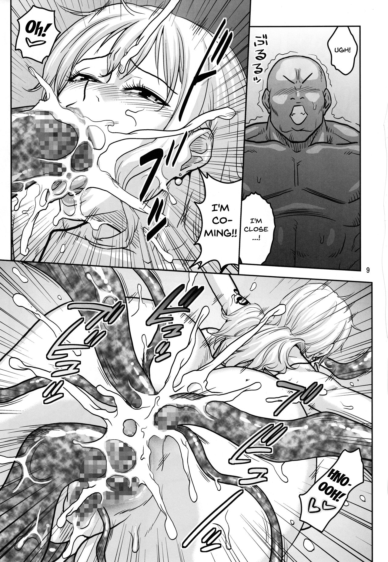 Nami Ura 16 Nami-san VS Shokushu Danyuu | Nami Hidden 16 - Nami-san VS The Tentacle Man page 7 full