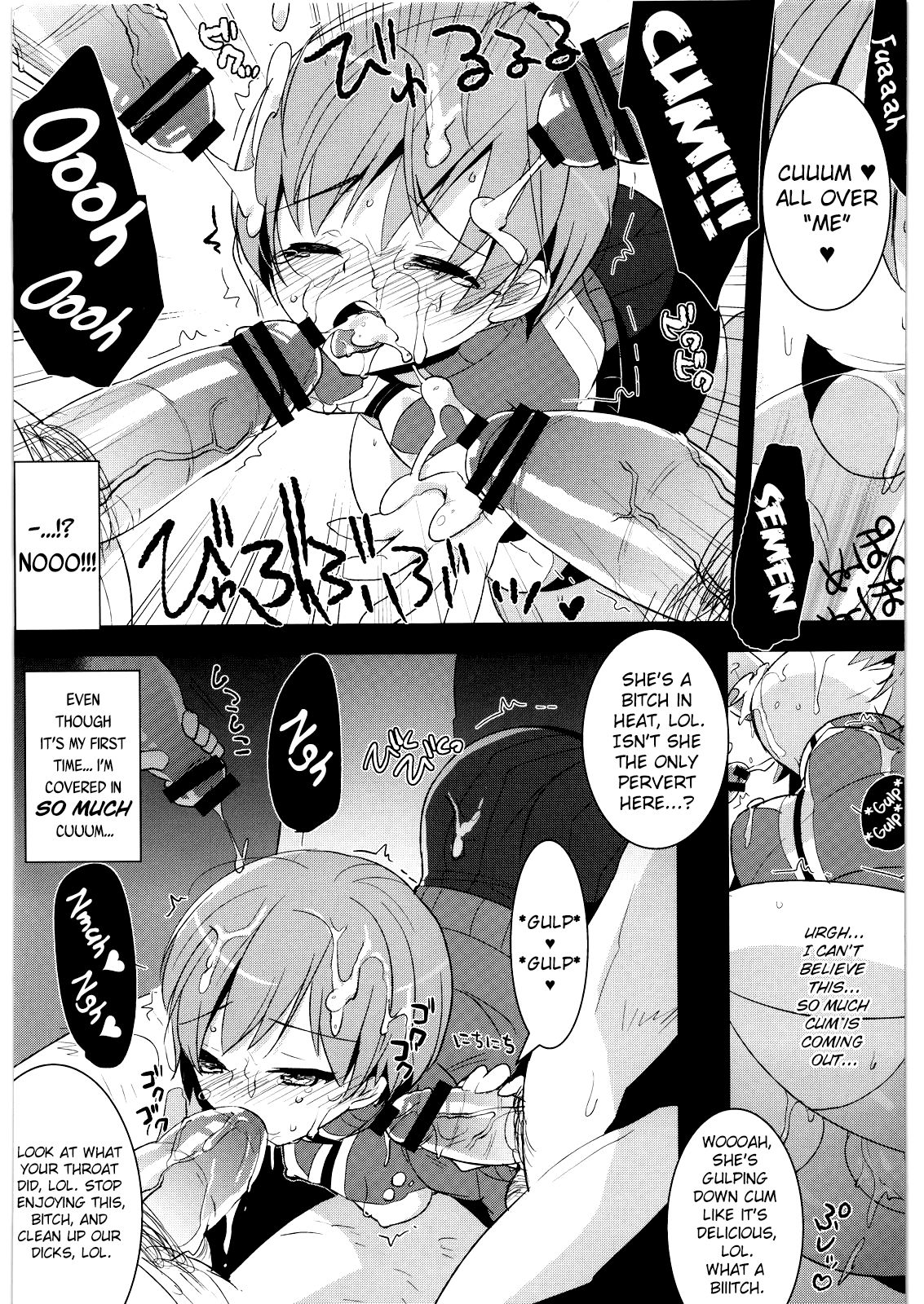 PX page 10 full