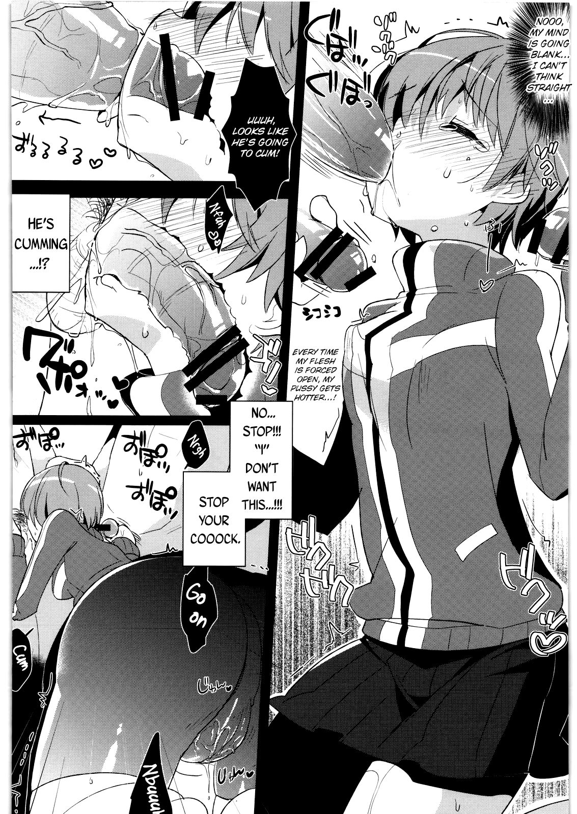 PX page 9 full