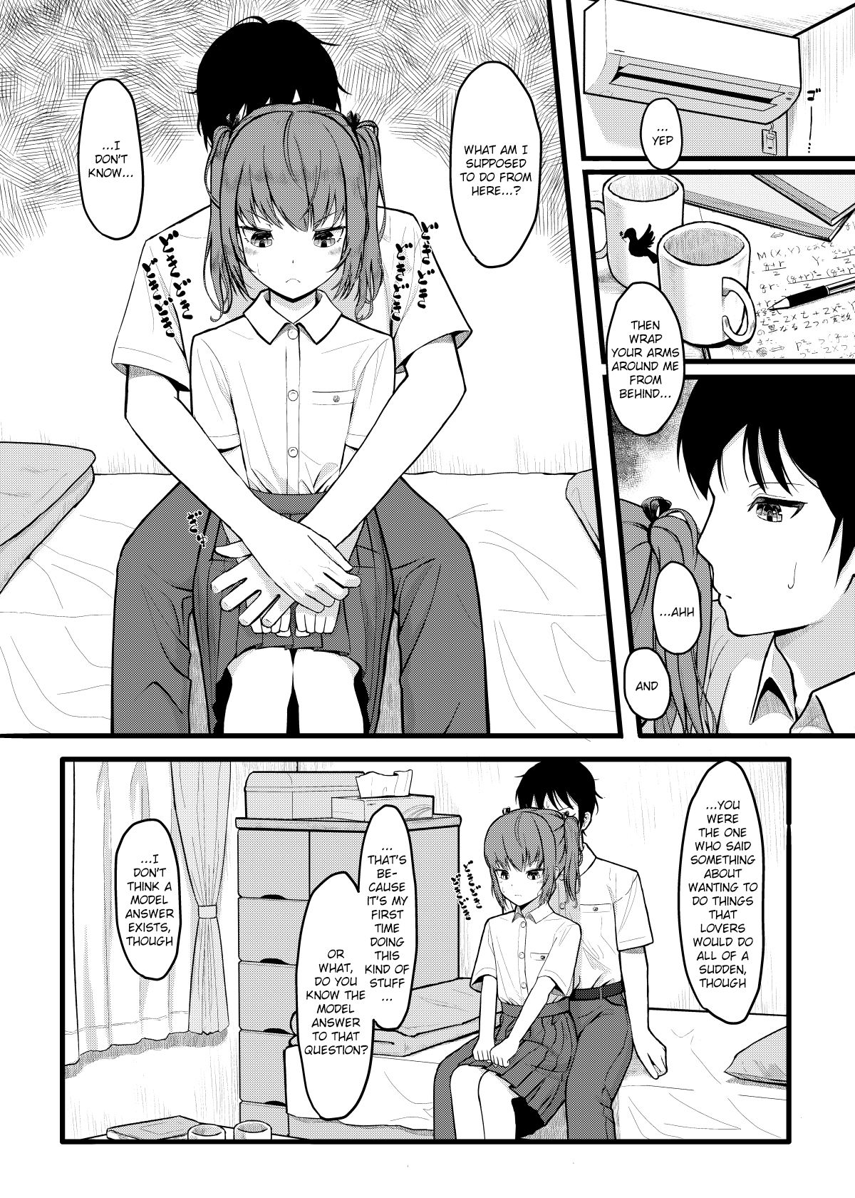 SUMMER HEART'S CONTENT page 2 full