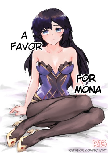 [paiilewds] A Favor for Mona (Genshin Impact) [English] cover