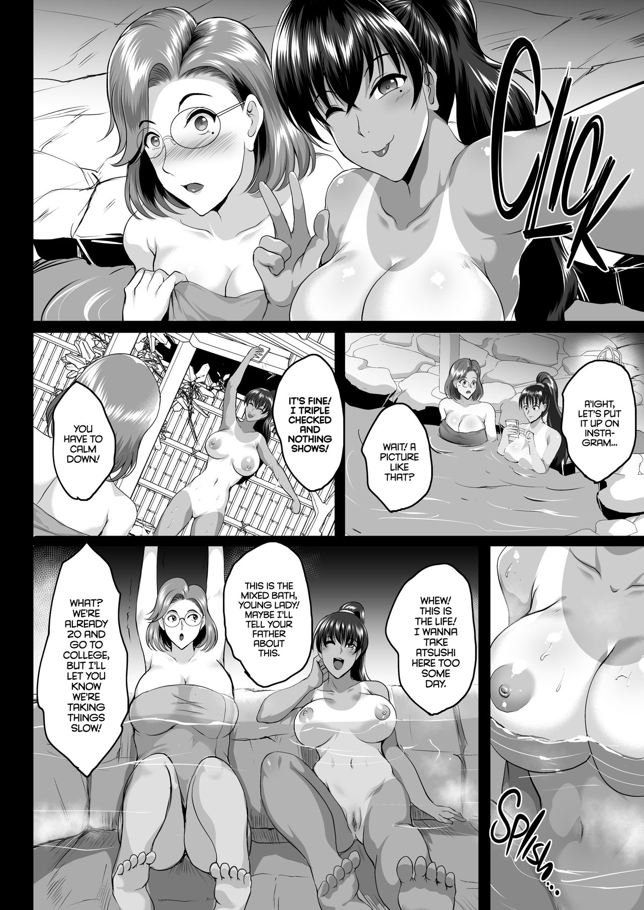 Oyako Onsen Ryokou Choukyou Kiroku | Mother and Daughter Training Diary: A Trip to the Hot Springs page 3 full