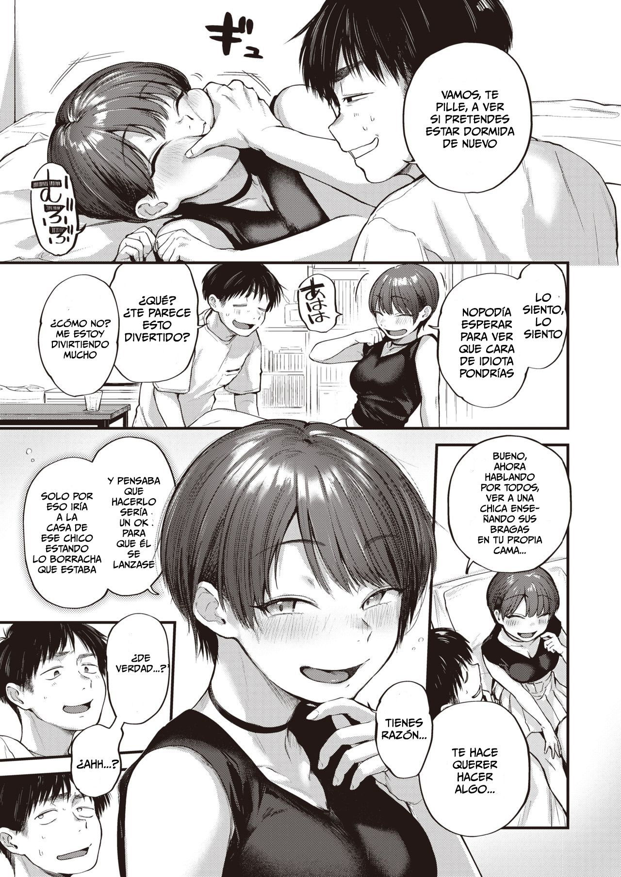 Nariyuki no Punch Line page 7 full
