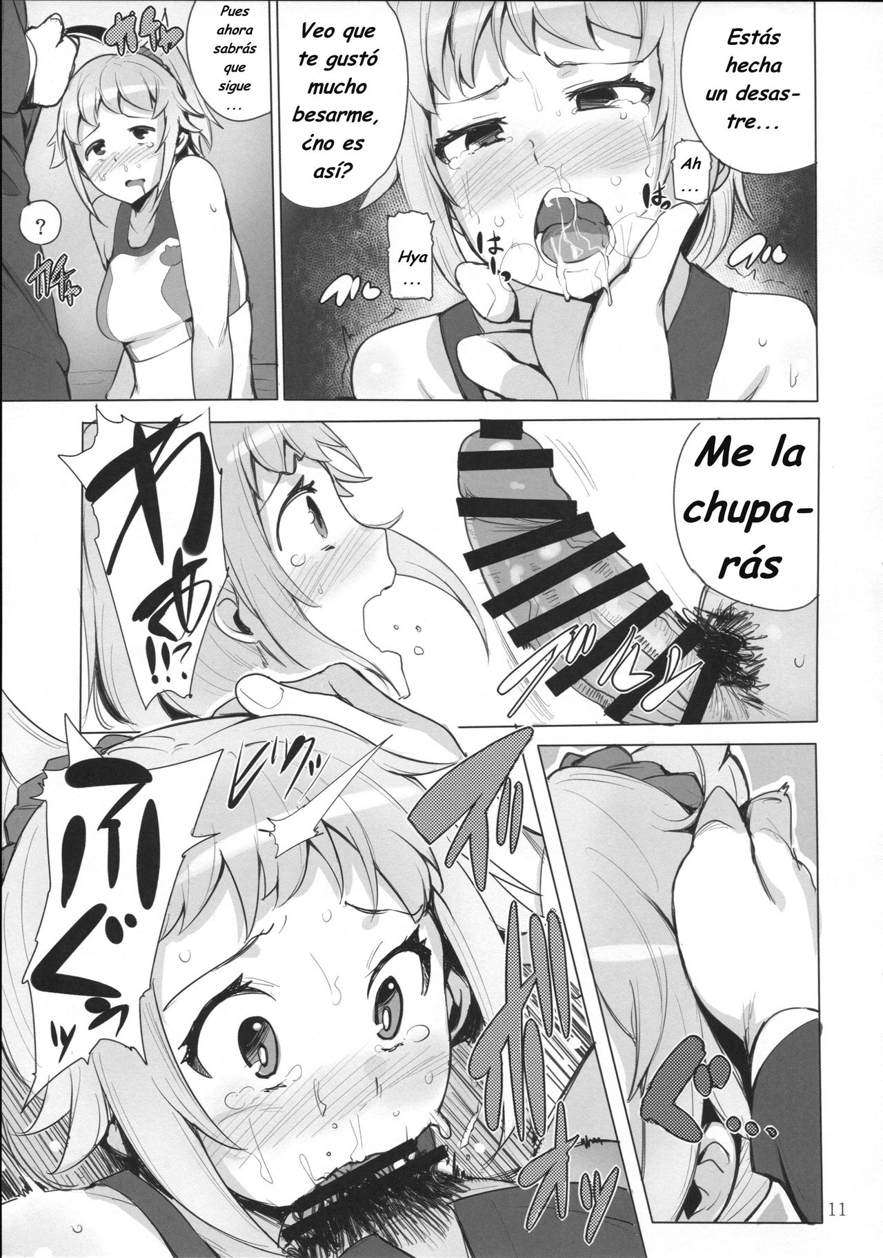 Build Try! page 12 full