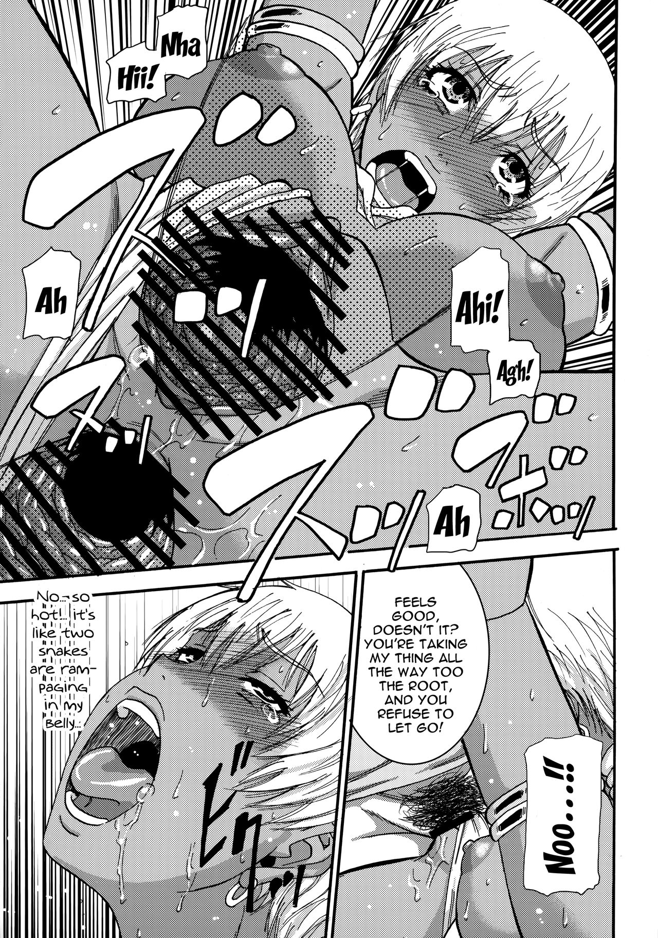 Ryoujoku Shichau zo Hon. | A Book Of Sexual Assault page 12 full