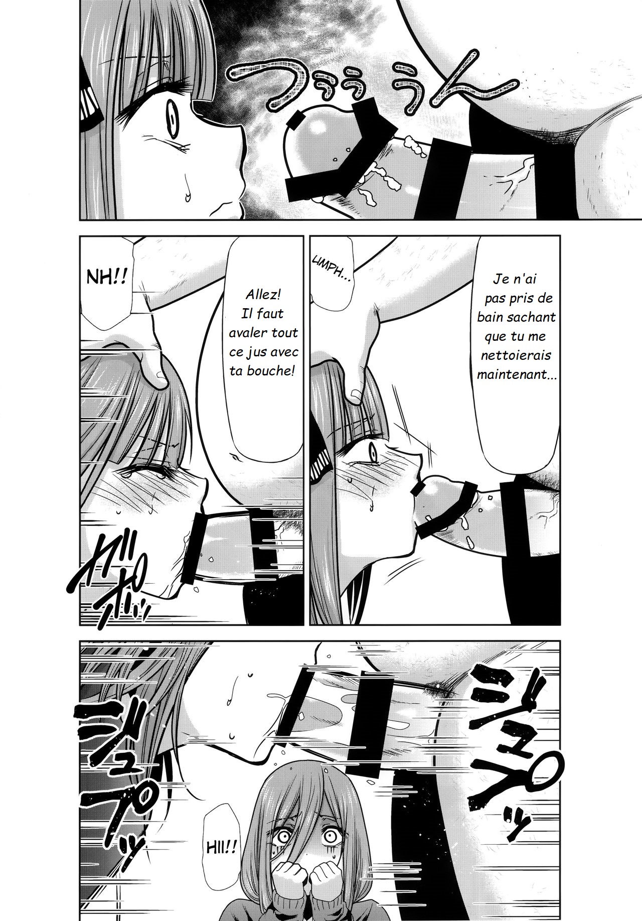Gotoubun no Seidorei Side-A page 5 full