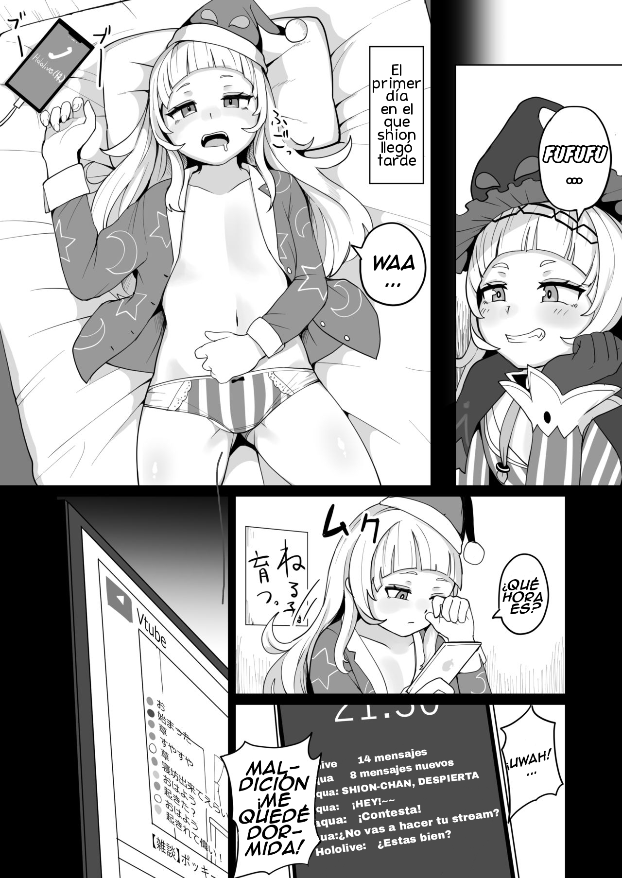 Minna Daisuki Shion-chan | Everyone's Beloved Shion-chan page 3 full