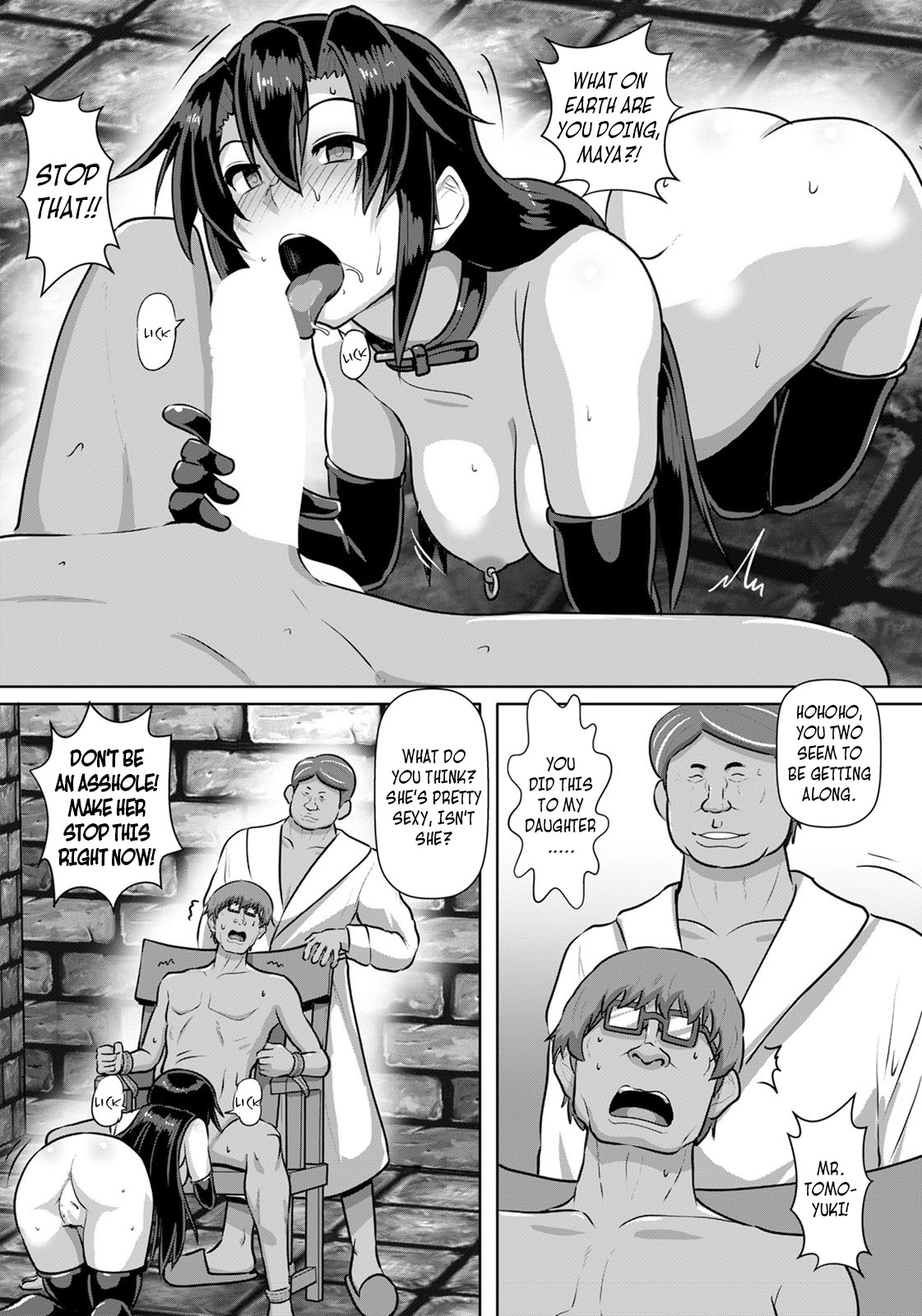 A Record of a High School Girl Settling Her Debts With Rape - Part 3  =CBS= page 7 full
