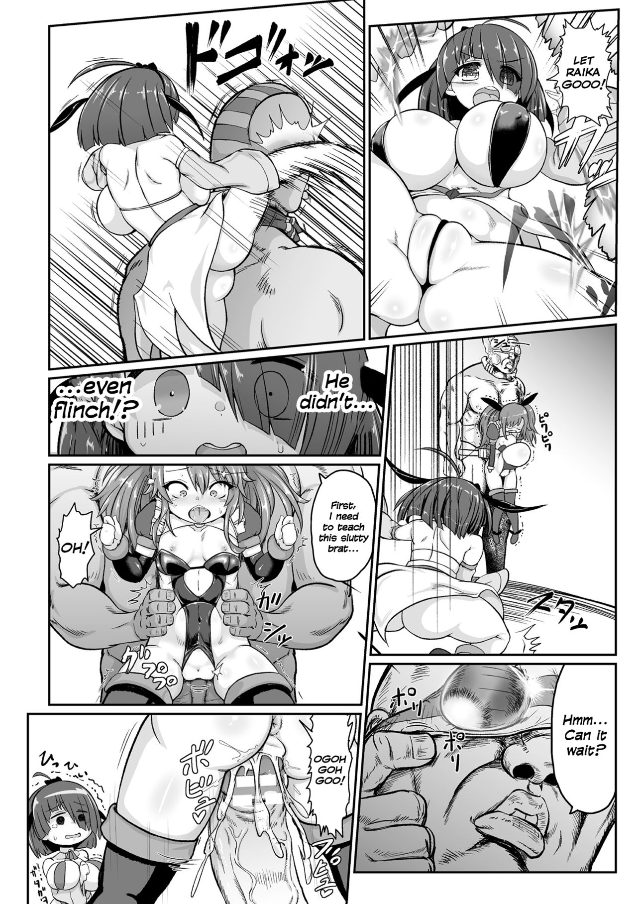 Aku no Mahou Shoujo vs Seigi no Kamen Oji-san | Evil Magical Girls vs Justice Kamen Uncle page 12 full