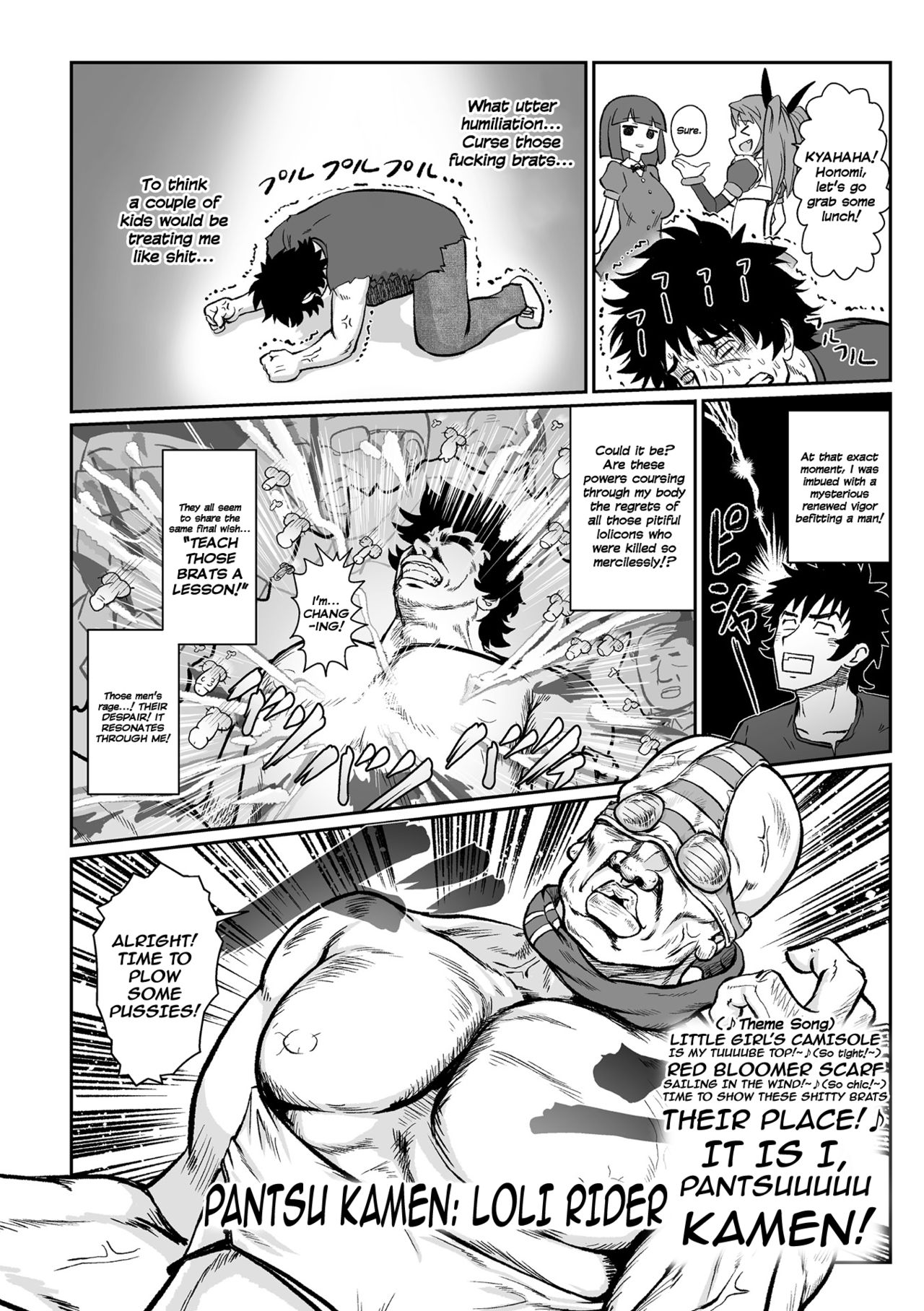 Aku no Mahou Shoujo vs Seigi no Kamen Oji-san | Evil Magical Girls vs Justice Kamen Uncle page 8 full