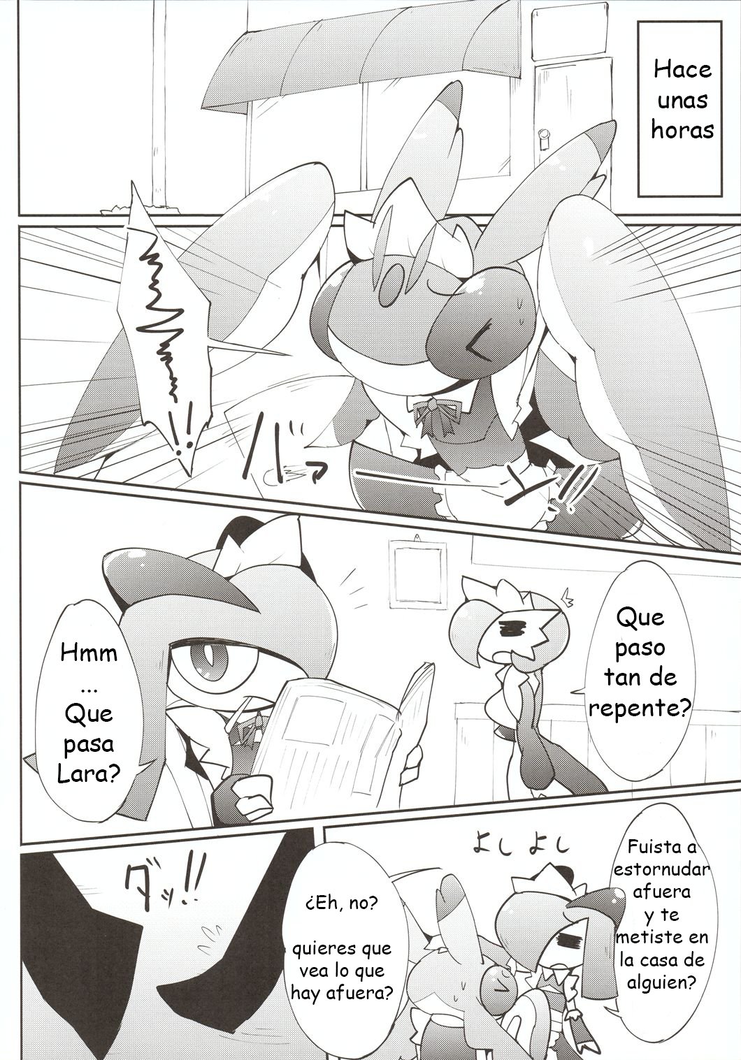 Maid-san-tachi no Kindan no Nawabari Battle! page 11 full
