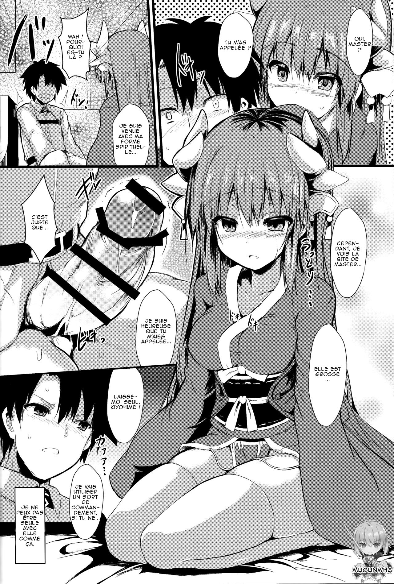 Kiyohii no Hon  | Le livre de Kiyohime page 7 full