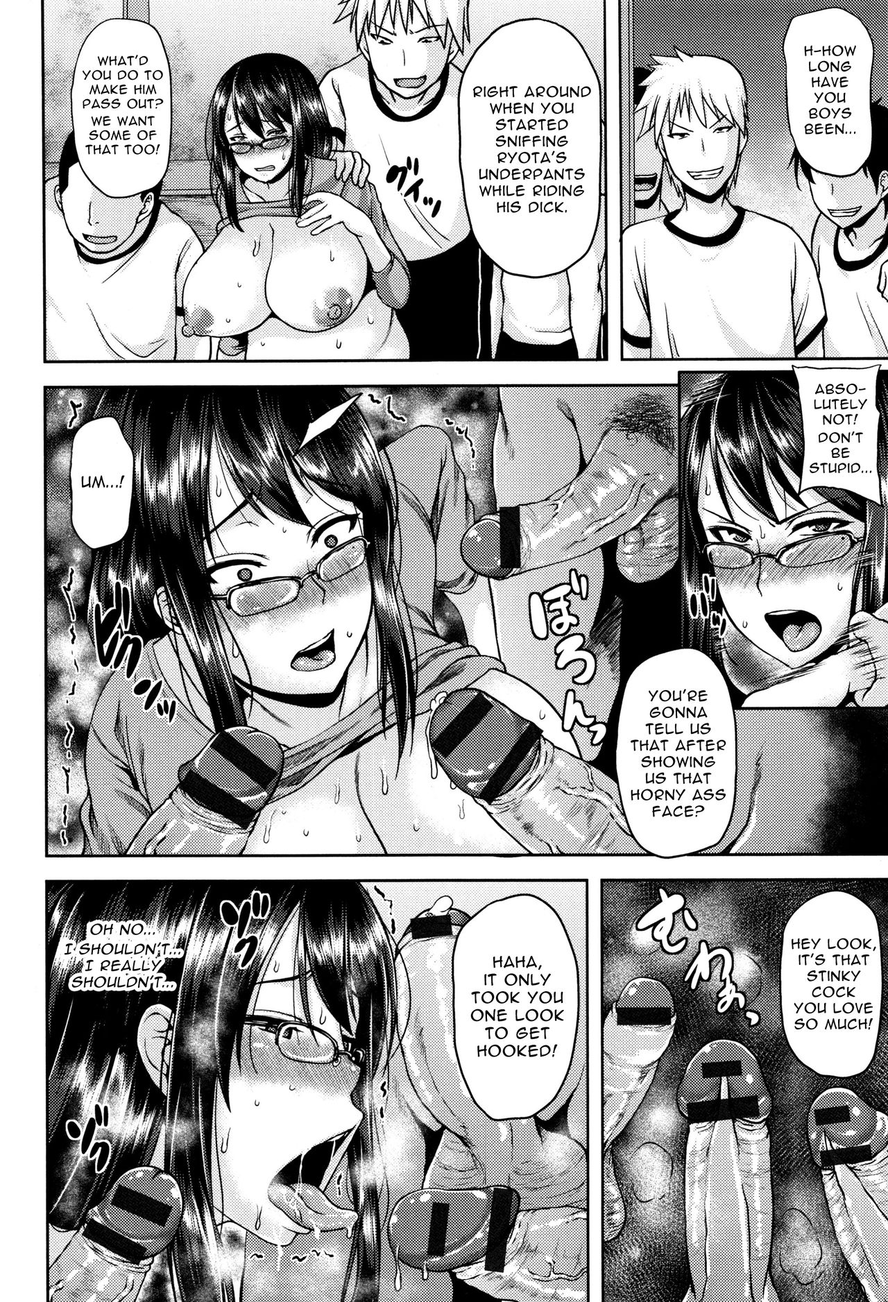 Male Smell Estrus page 12 full