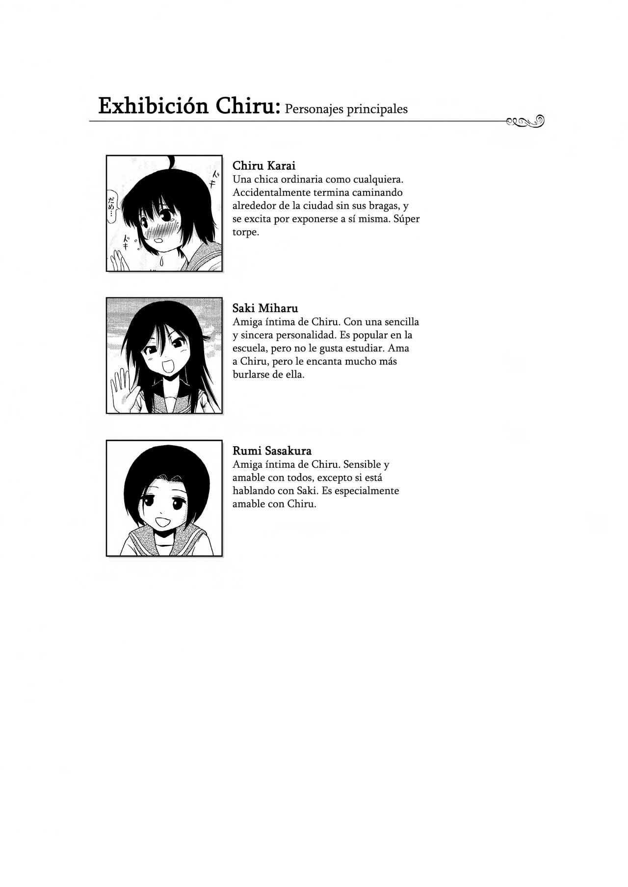 Chiru Roshutsu 1-9 page 3 full