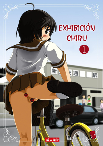 [Chimee House (Takapi)] Chiru Roshutsu 1-9 [Spanish] [Digital] cover