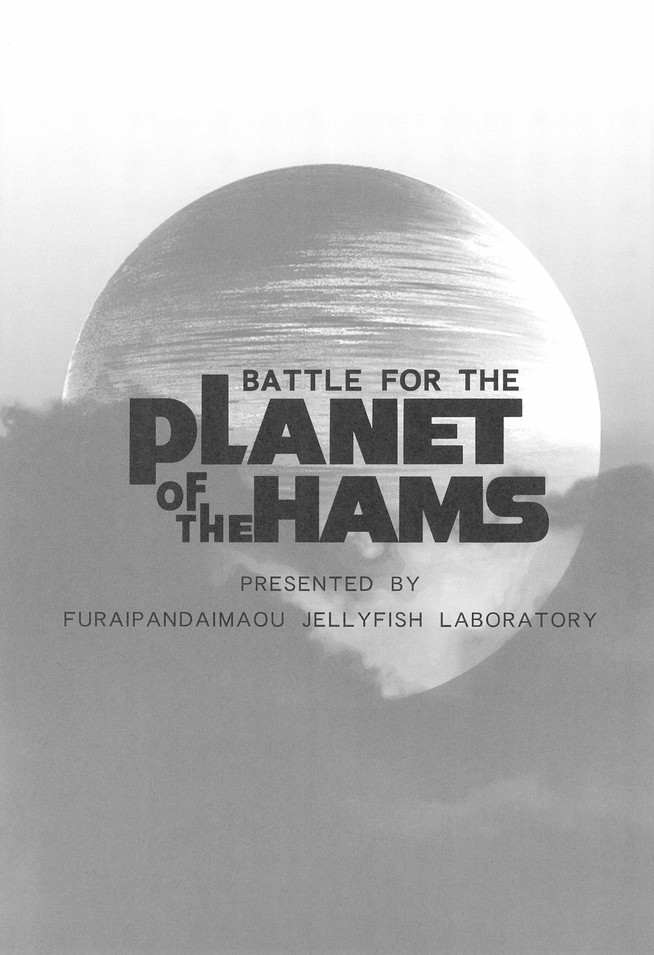 BATTLE FOR THE PLANET OF THE HAMS page 3 full